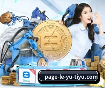 数据安全认证